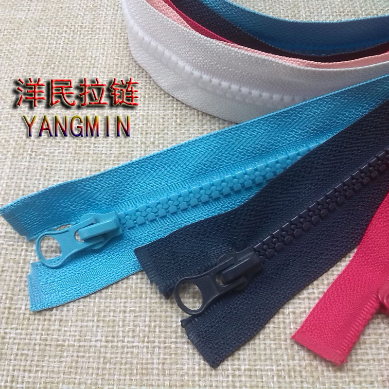 5#树脂细齿70cm主图2