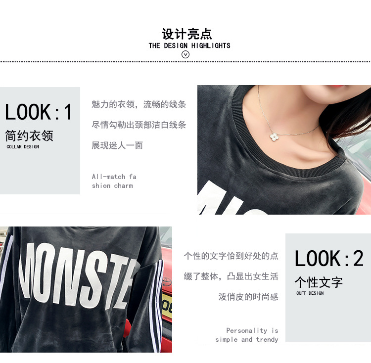 Velvet loose Korean-style hoodie for women, long-sleeved, lettered, laid-back style bf Harajuku jacket top pic 6