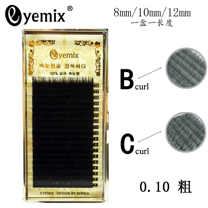 Silk eyelash extensions 18 rows 0.10 thick BC 8mm/10mm/12mm handmade false eyelash extensions wholesale pic 13