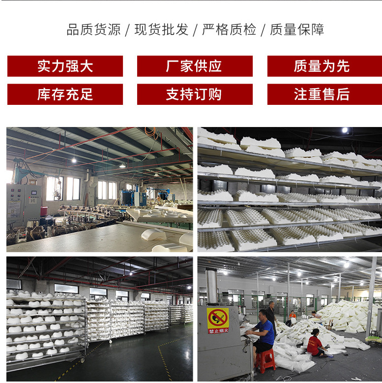 跨境办公室坐垫椅垫屁股防久坐屁垫座垫记忆棉坐垫透气美臀椅子垫详情1