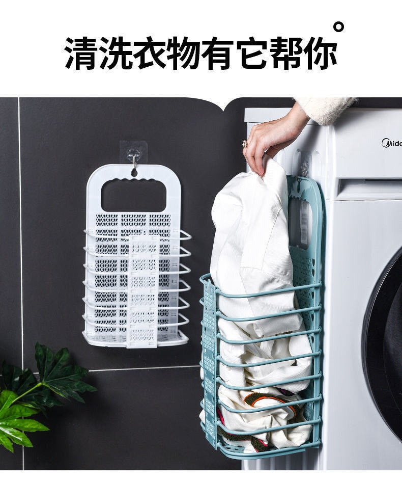 折叠脏衣篓脏衣篮壁挂脏衣服收纳篮卫生间脏衣服收纳筐详情16