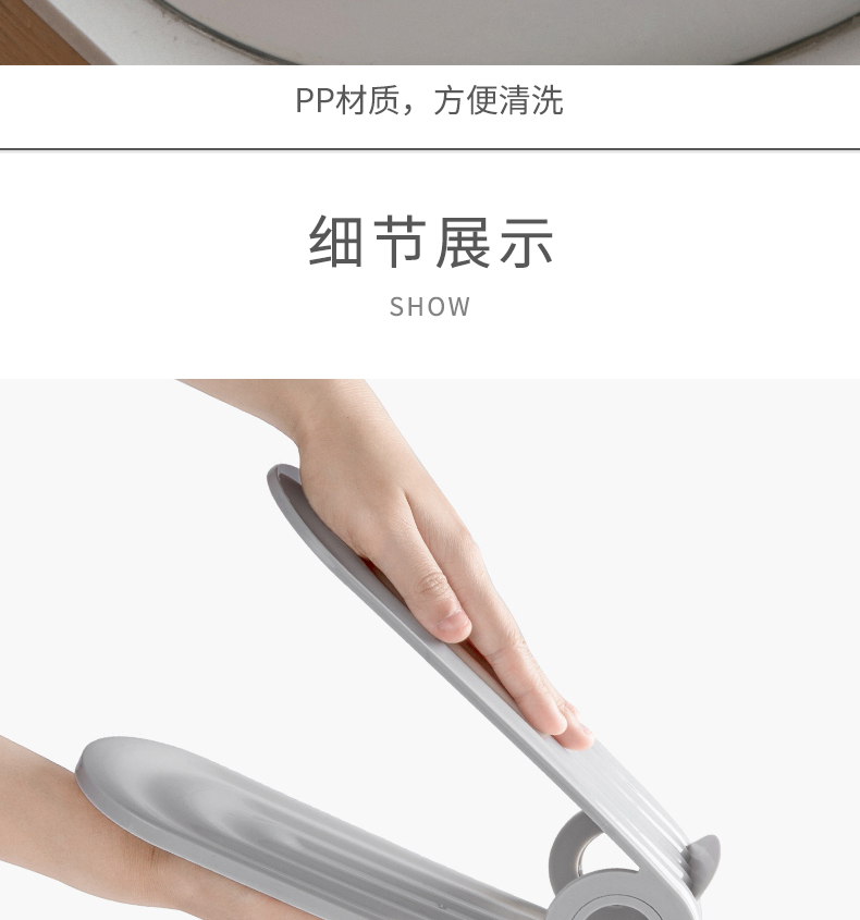 霖冠鞋柜收纳鞋子分层鞋托鞋架折叠省空间放鞋收纳盒透明隔板鞋盒详情14