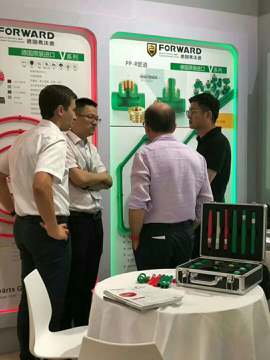 微信图片_20180929103851