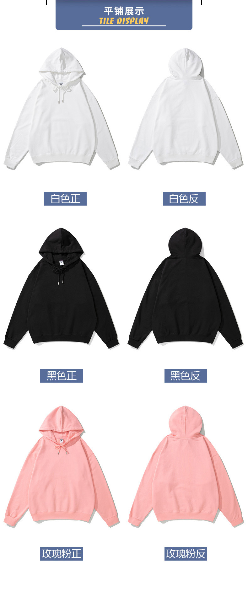 AG488 hoodie, super heavy, pure cotton, full cotton loop arrive guide hoodie, solid color, pullover, drop shoulder with hood pic 30
