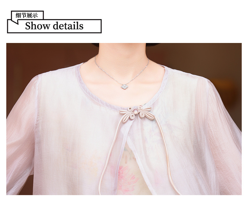 年轻妈妈装时尚两件套连衣裙40岁50中老年女士气质遮肚薄雪纺裙子详情15