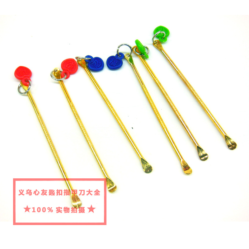 Heart-shaped pendant ear spoon bottle, golden dig/ear rake, Xinmeida one-yuan Department store direct sales at factory price pic 7