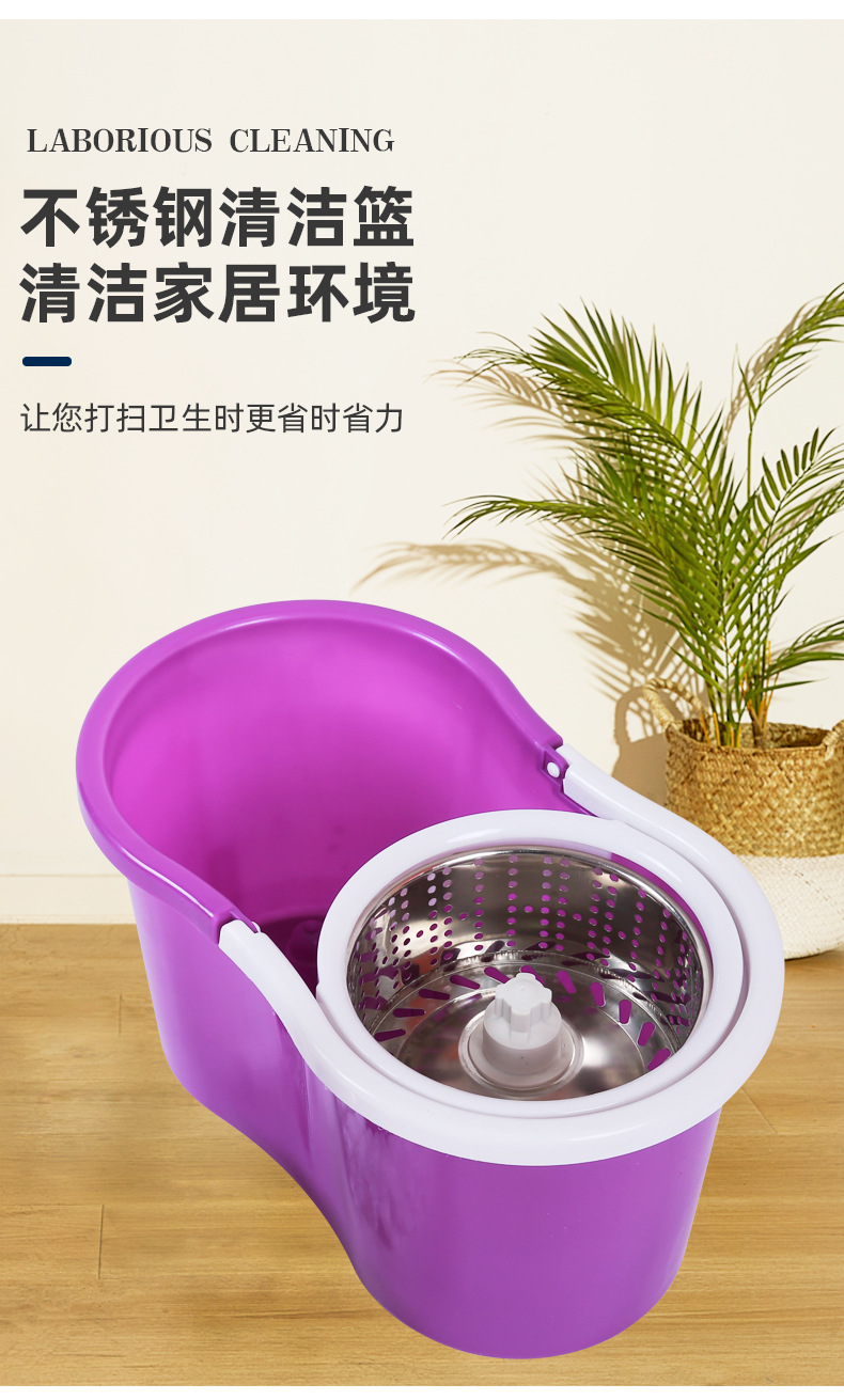 Household extra-large eight-shaped rotating mop, one mop for cleaning, dual-drive universal mop cloth, mop bucket, suitable for both dry and wet use pic 4