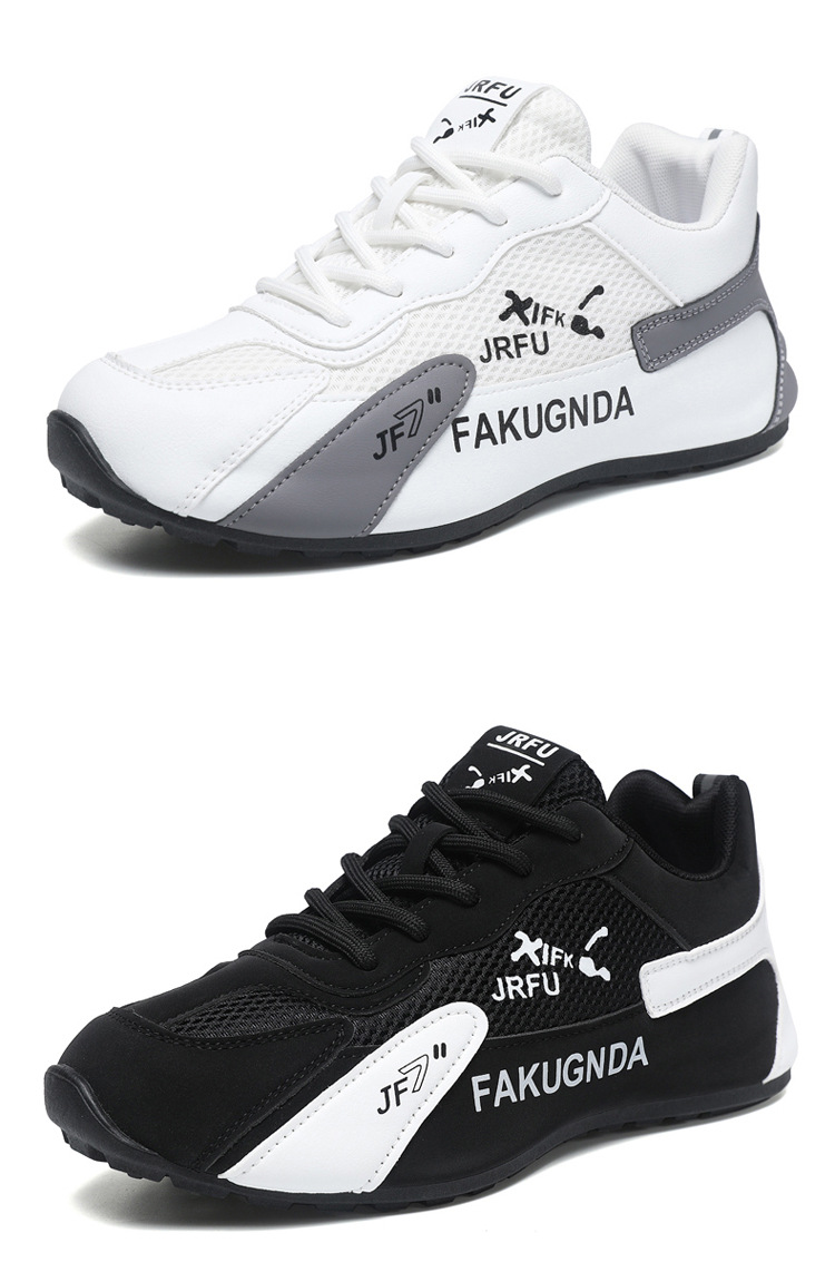 男鞋新款正品高档网面休闲鞋轻便透气运动鞋男旅游鞋防滑跑步鞋详情25