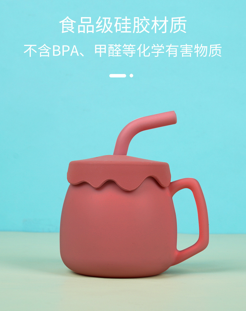 婴儿硅胶零食杯儿童吸管杯餐具套装防摔一杯两用儿童喝水硅胶杯子详情2
