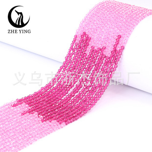 6/8/10mm天然石稀有蓝纹玛瑙圆珠diy珠子手串饰品配件串珠批发详情5