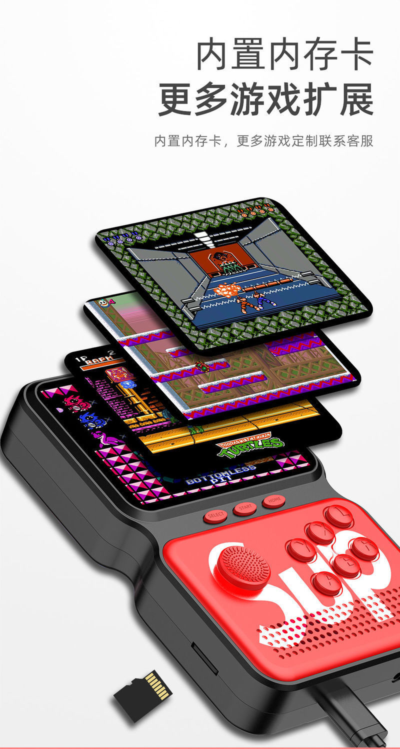 新款SUP摇杆掌上游戏机M3街机16位屏900款复古经典游戏玩具跨境款详情9