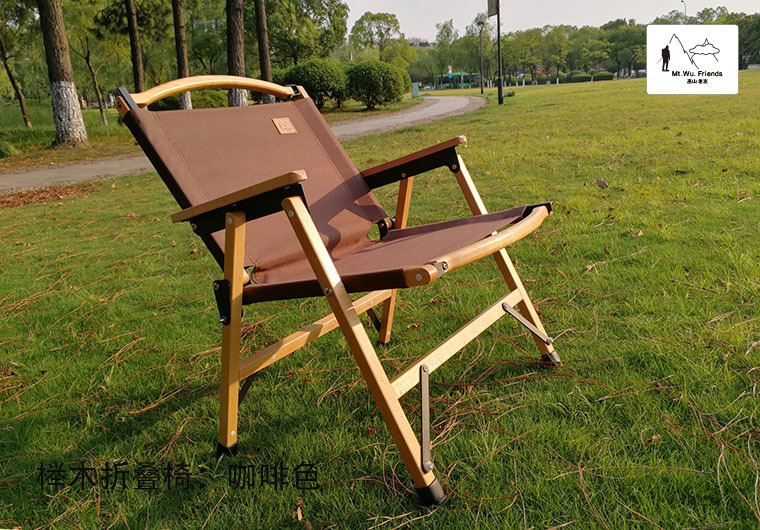 Wushan Old Friend imported beech wood outdoor folding Chair, portable camping and Leisure chair kermit Chair pic 24