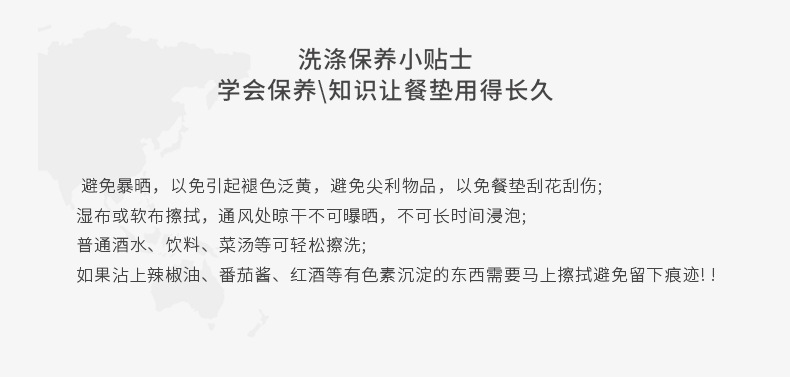 跨境北欧风方形纯色皮革西餐垫防水防油耐高温家用环保防滑餐桌垫详情8