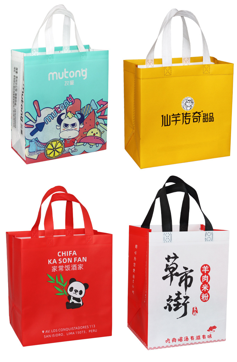Non-woven fabric takeout packaging bags, customized hand-held bags for restaurant fried rice, commercial custom-made fast food packaging bags with LOGO printing pic 13