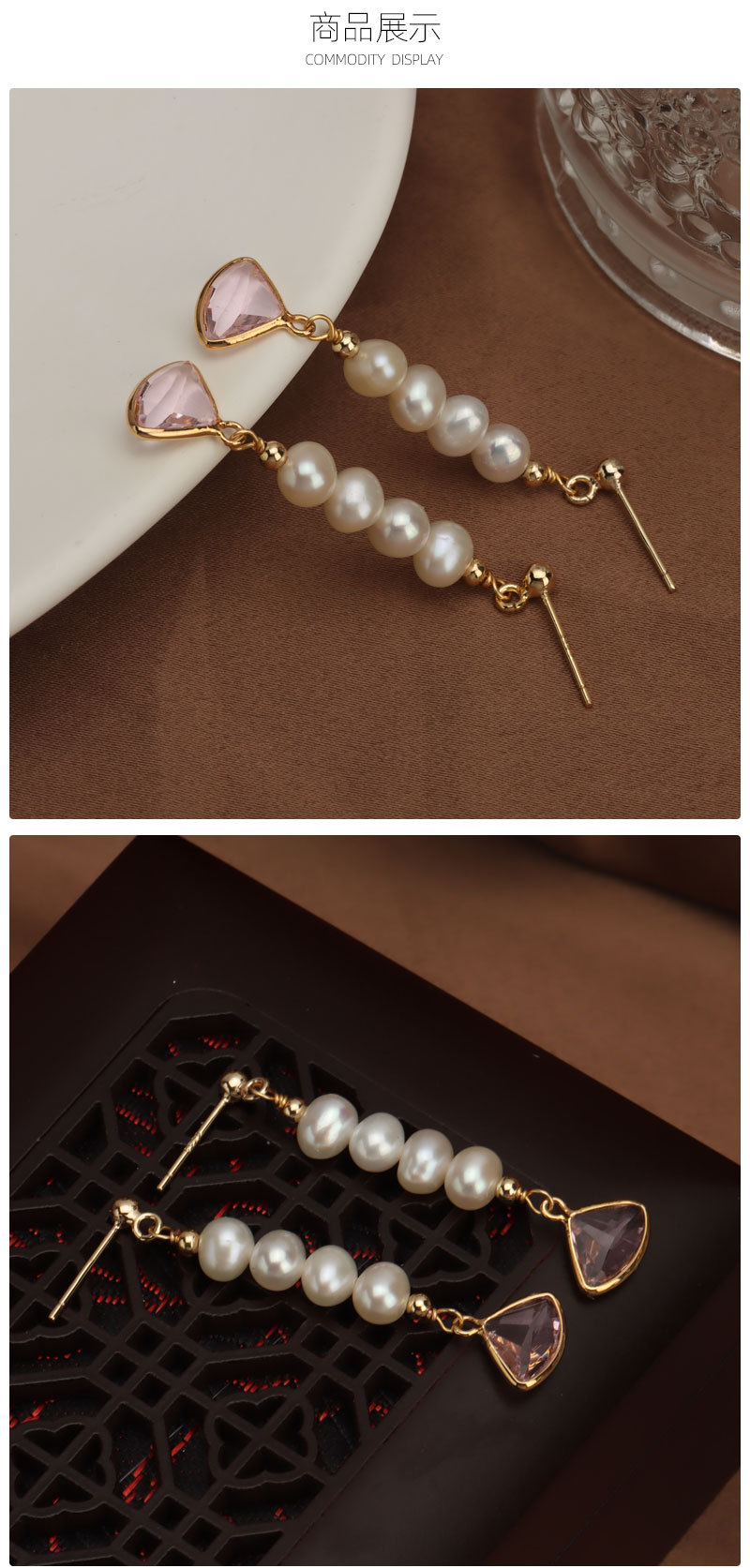 天然淡水珍珠耳环S925银针锆石耳环小众轻奢耳坠气质原创设计批发详情3