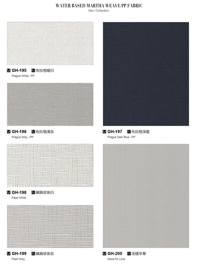 碳晶板竹炭木金属板墙板室内装修护墙板电视背景墙装饰板木饰面板详情28