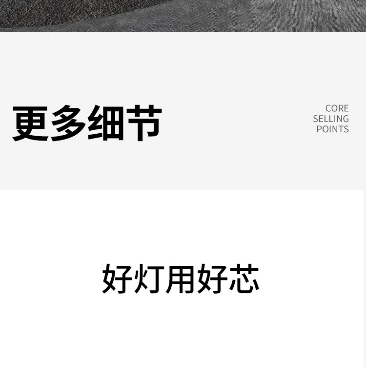 防眩光筒灯led天花灯嵌入式家用孔灯极窄边框射灯防眩晕吊顶洞灯详情21