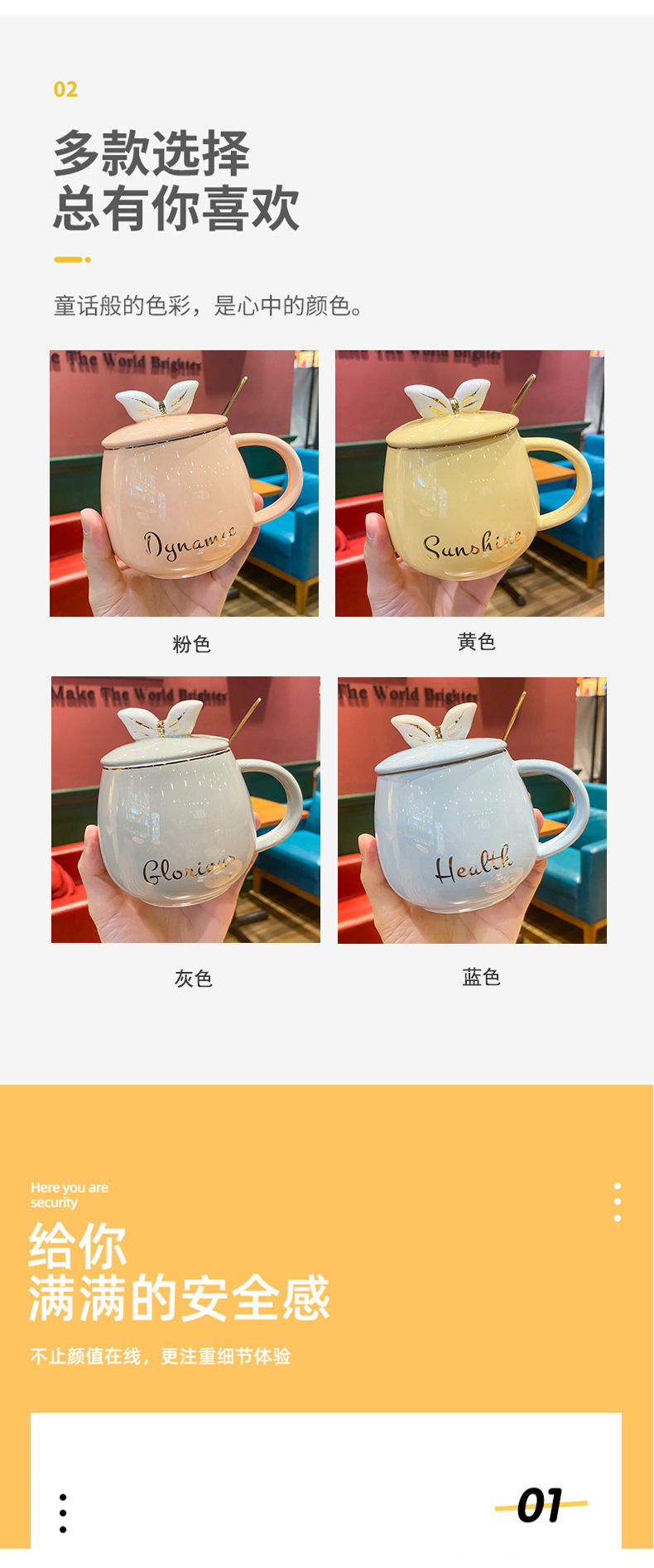 详情 (8).jpg