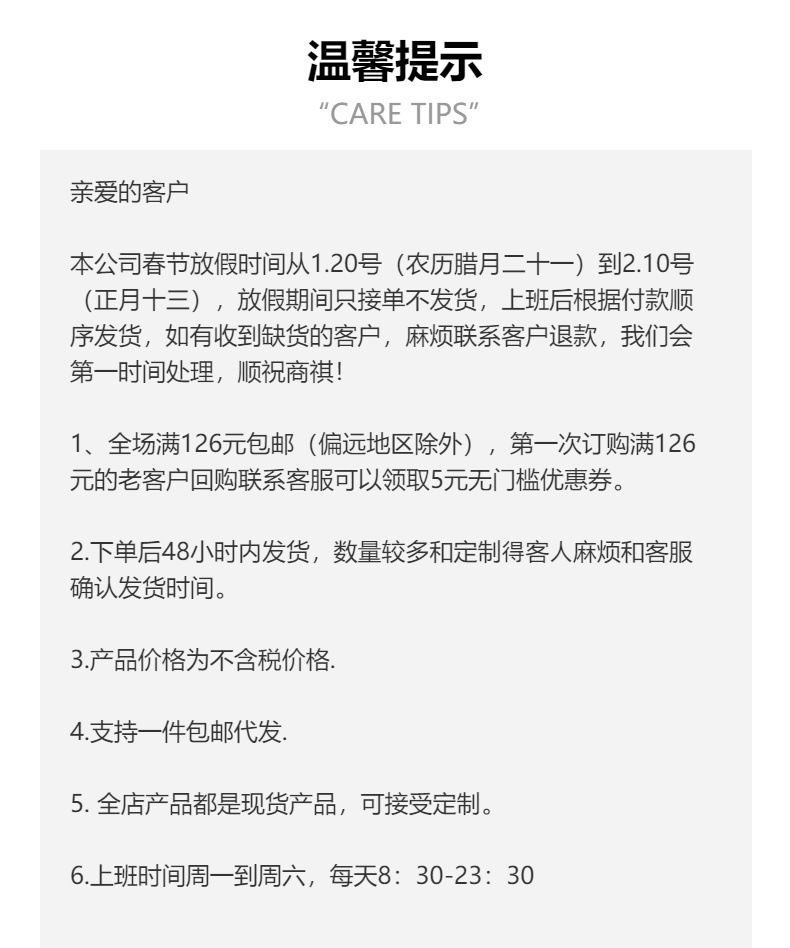 日韩夏季热卖中号水晶抓夹跨境女生时尚抓夹后脑勺洗澡用水晶抓夹详情1