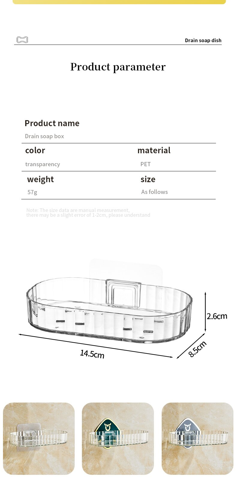 Transparent and simple PET high-quality, seamless soap box, non-punching, water-draining soap box rack, bathroom storage and storage, moisture-proof soap box tray pic 31