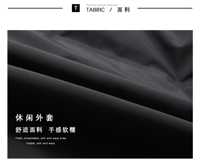 2024跨境爆款羽绒服男士秋冬中长连帽羽绒服男商务保暖羽绒外套潮详情2