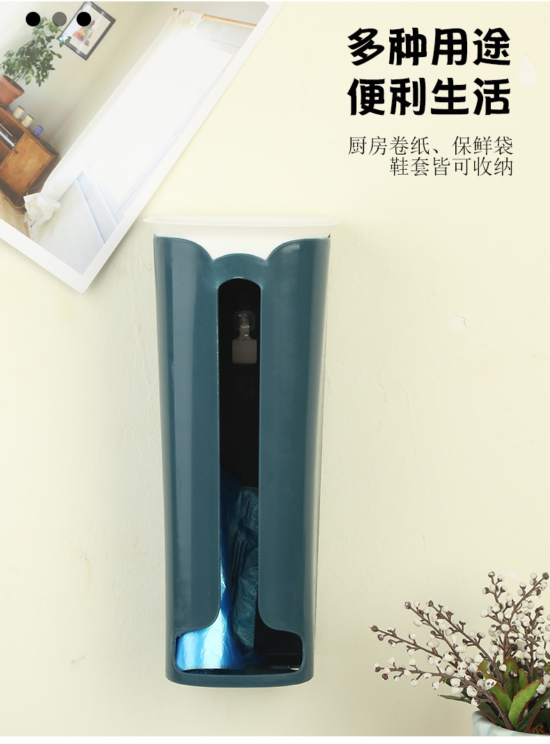 Wall-mounted garbage bag storage box, plastic bag, large wall-mounted kitchen organizing box, desktop pp storage box manufacturer pic 3