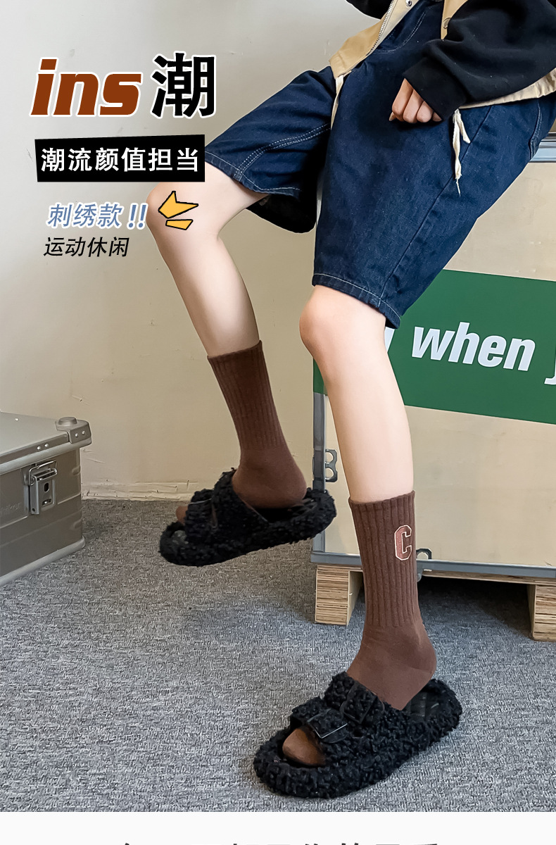 袜子女中筒袜秋冬纯棉防臭运动女士百搭白色新款情侣外穿长袜潮流详情1