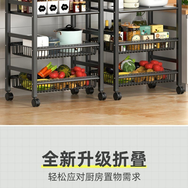 厨房菜篮子落地置物架多层储物蔬菜水果架子多功能放菜收纳架凌详情3