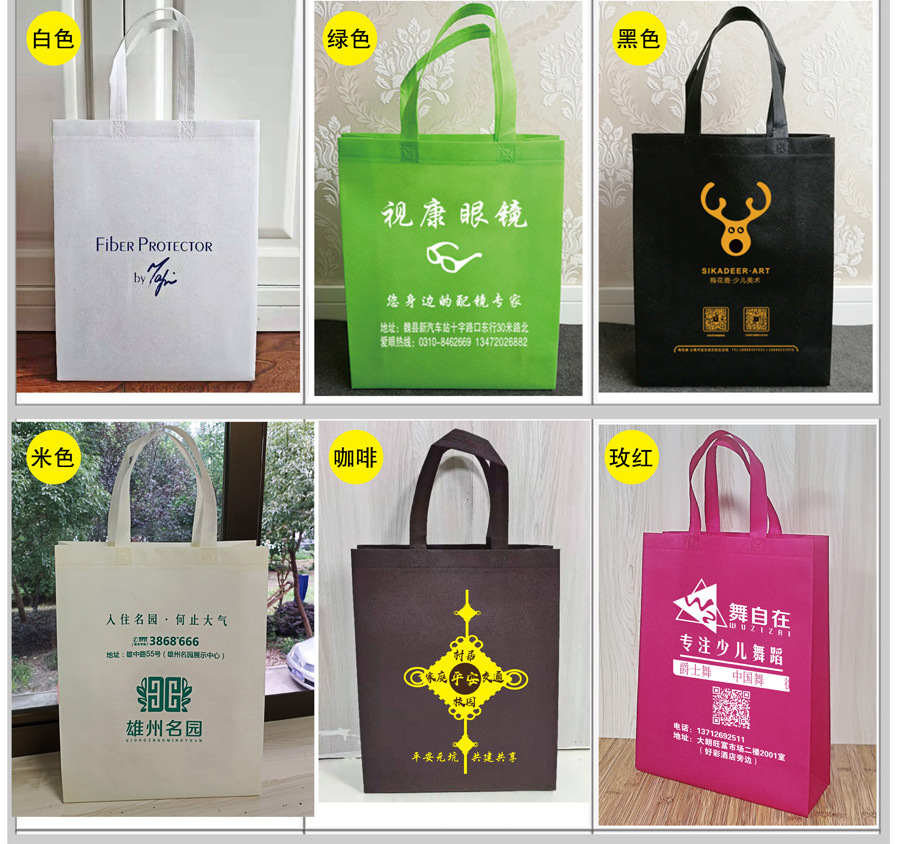 Wholesale of hot-pressed three-dimensional non-woven fabric bags in stock, custom-made non-eco-friendly bags, and customized laminated non-woven fabric handbags pic 12