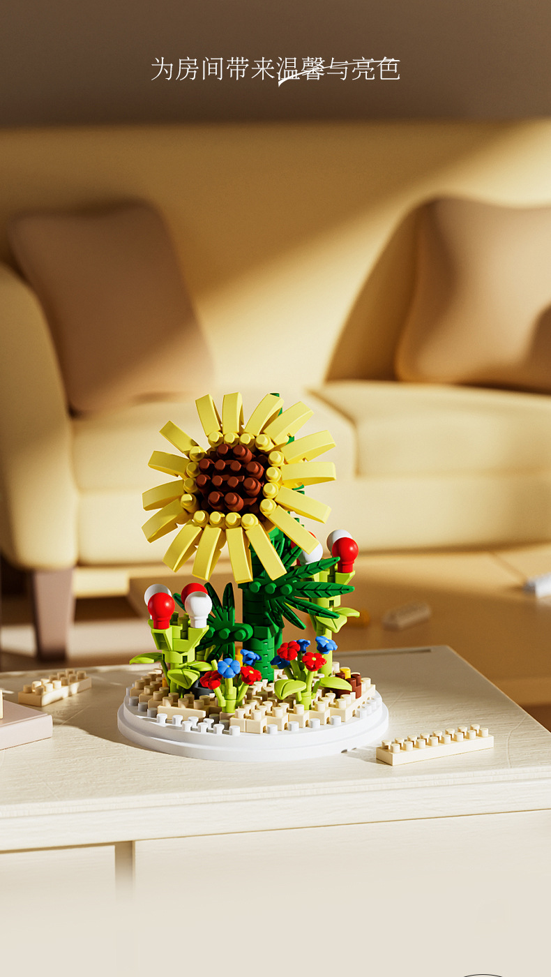 Bloques de construcción de juguetes de flores compatibles lego puzzle ensamblado pequeño gránulo para niñas 6 º día del niño stand de regalos pic 7