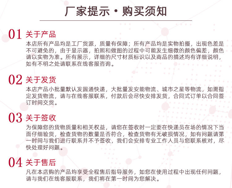 带套筒橡塑学生剪刀 儿童手工多用学生剪刀 不锈钢带套筒学生剪刀详情17