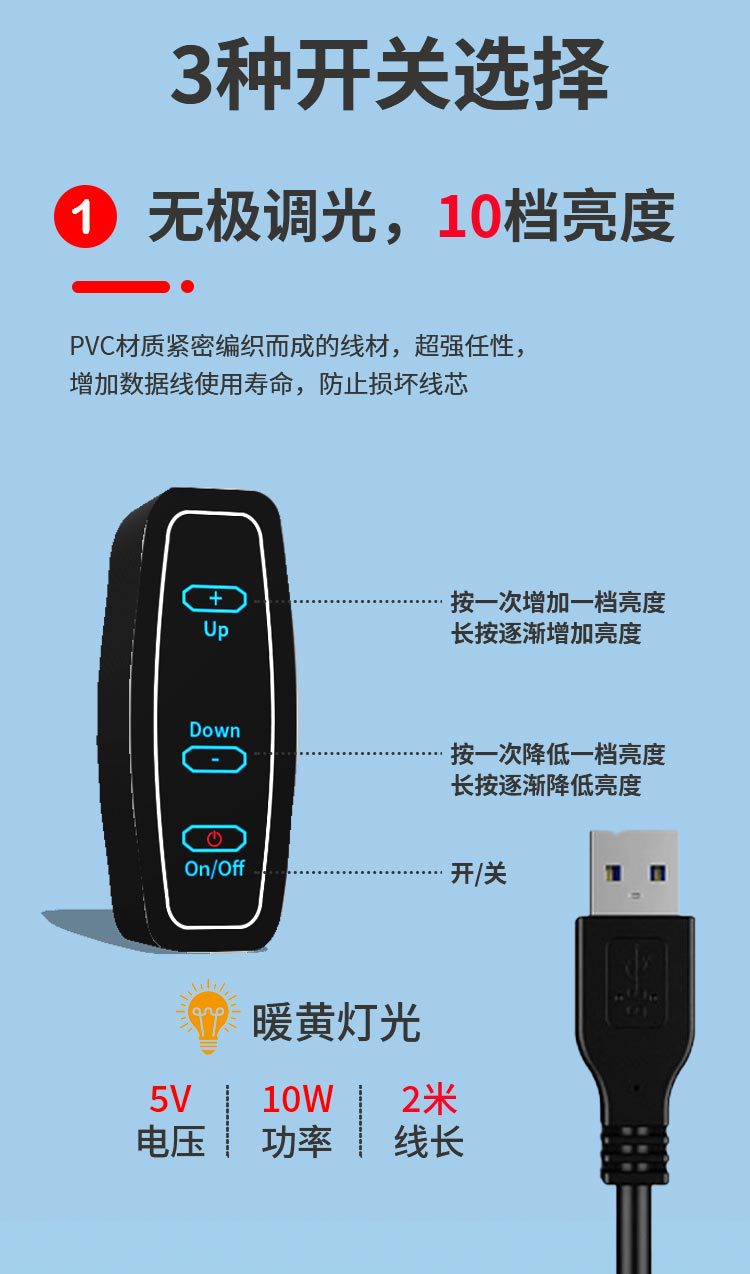 七彩色香薰灯水晶精油灯卧室LED小夜灯USB台灯香薰蜡烛氛围灯养生详情14