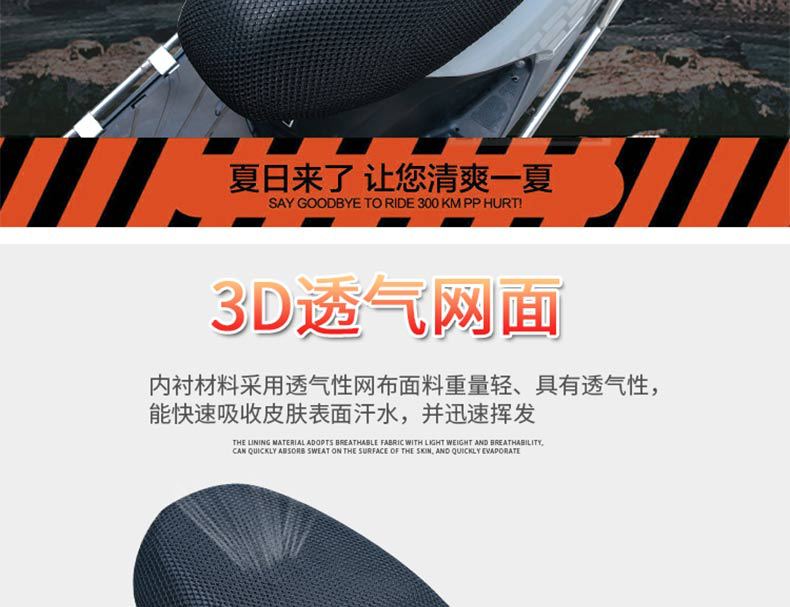 网_02
