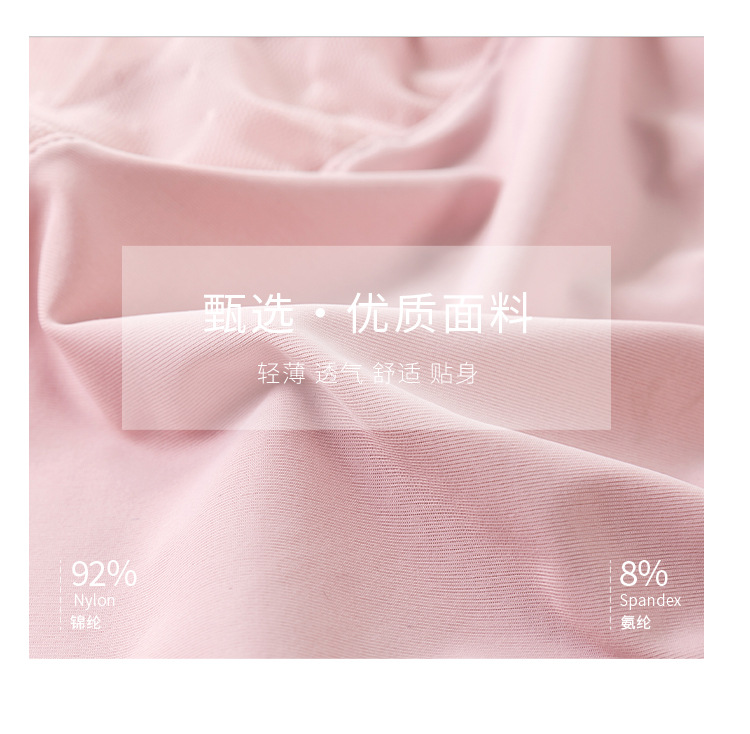 Lace safety pants with anti-glare features, a thin princess-style three-part mesh fabric base skirt for girls, which can be worn over student shorts pic 21