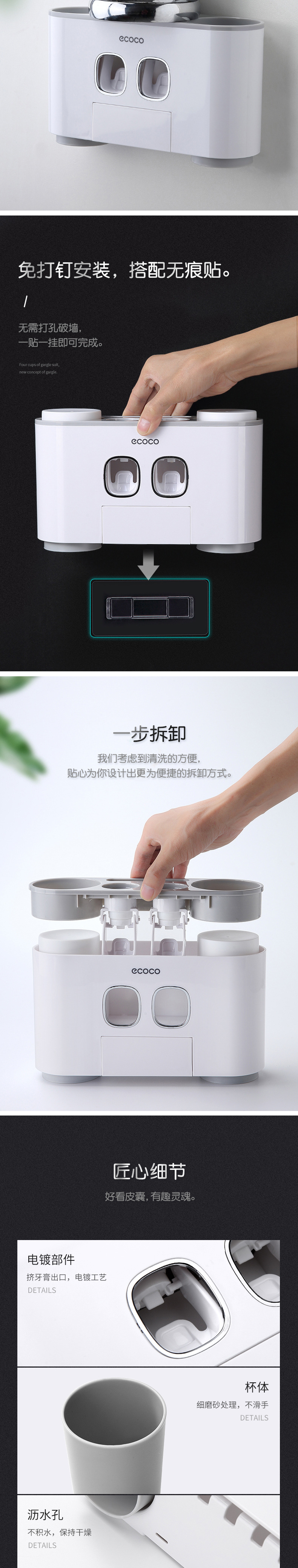 产品详情_04.jpg