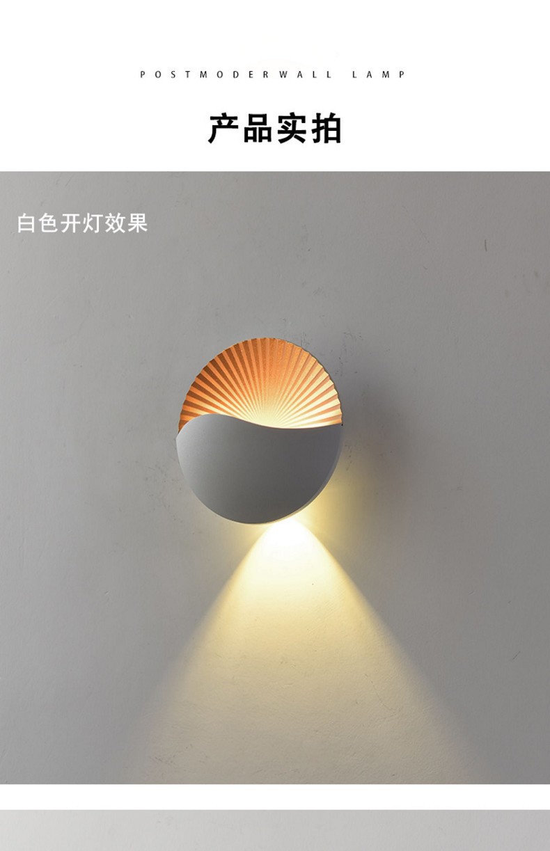 Household waterproof round wall lamp, modern and simple led dimming ceiling light, corridor staircase light, villa garden wall-washing light pic 7