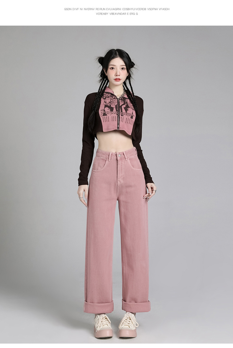 白色牛仔裤女2024年春夏高腰显瘦窄版直筒阔腿裤垂感宽松女拖地裤详情35