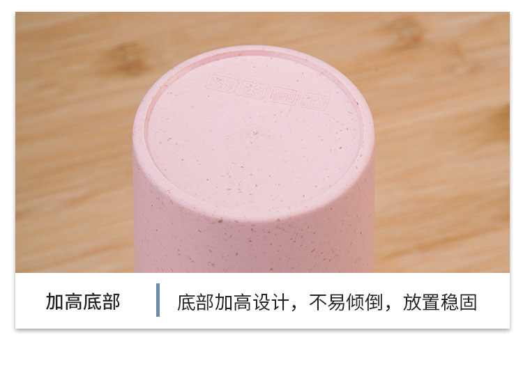 国潮小麦秸秆杯双层保温杯密封水杯随手高颜值塑料杯便携挂绳水杯批发详情12
