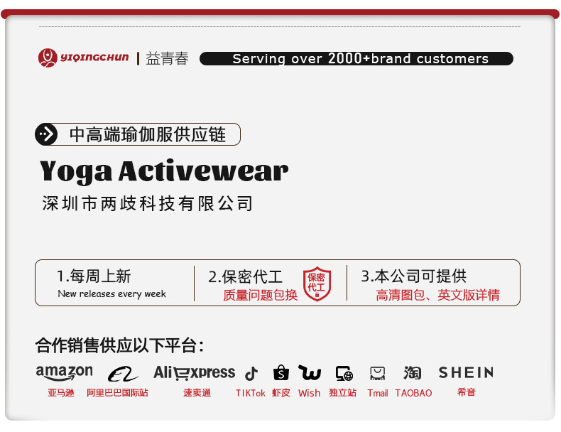 SNU新款裸感瑜伽上衣短袖女夏跑步运动t恤显瘦高级感速干健身上衣详情1