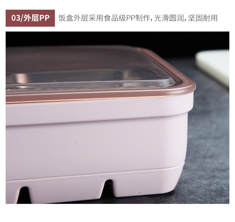 创意304不锈钢分层饭盒 分格保温午餐盒 带餐具格便当盒lunch box详情14