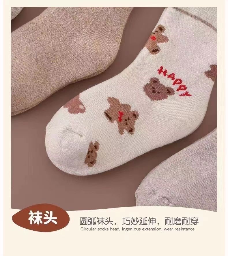 秋冬男女童防寒保暖加绒加厚儿童咖熊宝宝女孩中筒毛巾袜毛圈袜子详情10