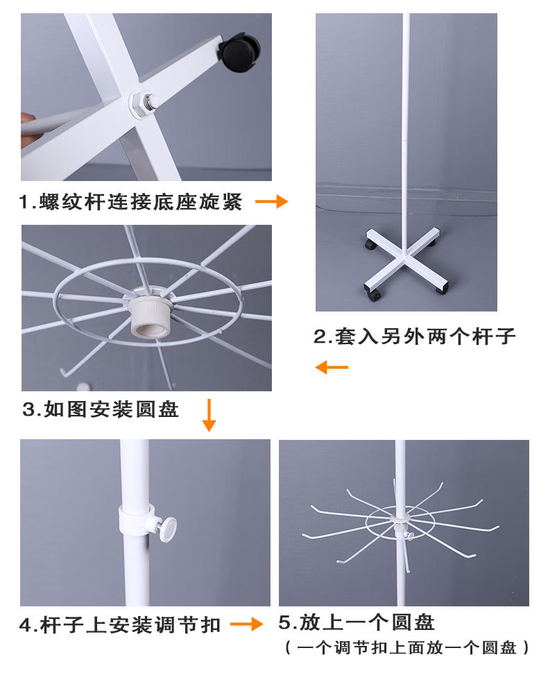 旋转展示架挂货架五层七层地摊架夜市袜子促销架子批发饰品展示架详情14
