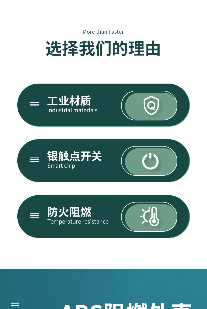 硕宝2_02.jpg