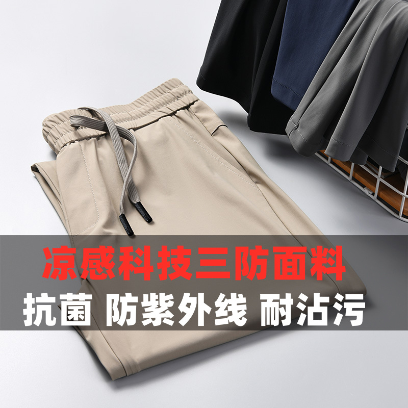真口袋男士短袖polo短袖t恤 休闲薄款透气丝光棉条纹抗菌T恤现货详情3