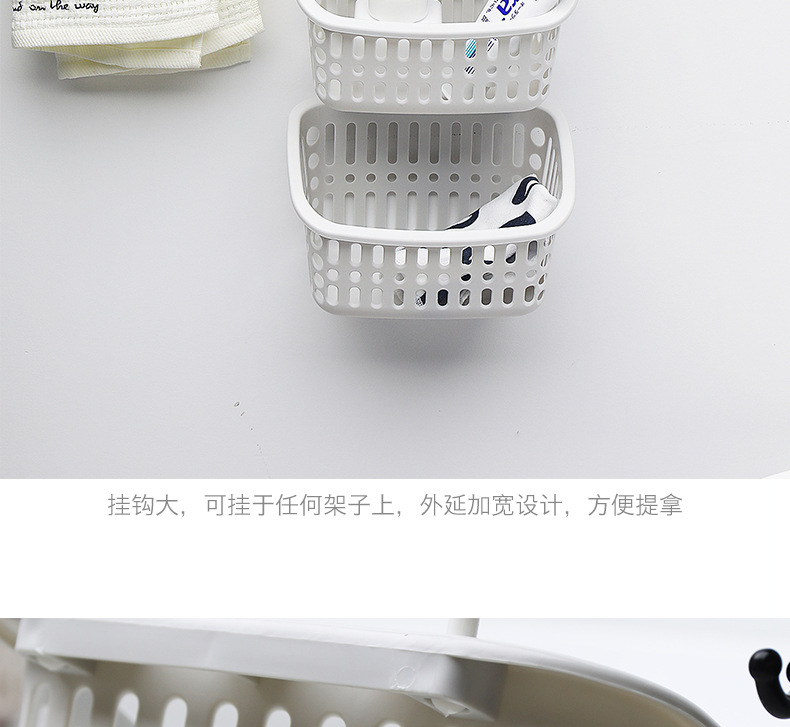 阿里巴巴详情模板_14