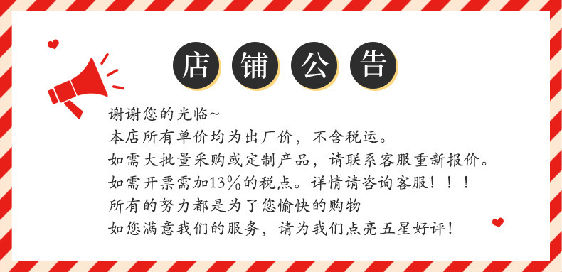 跨境magsafe强磁吸手机支架超薄折叠桌面旋转硅胶挂绳桌面指环扣详情18