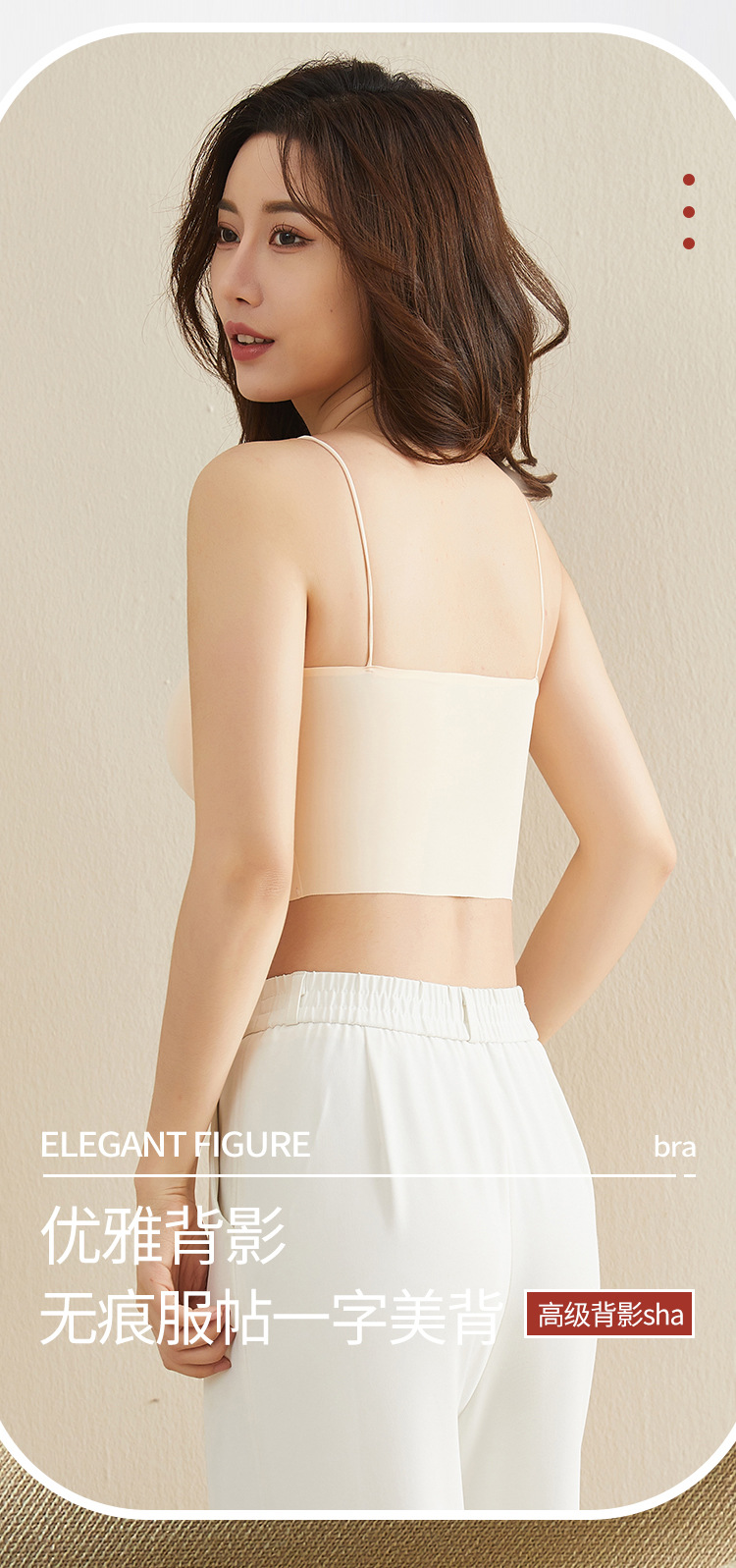 This strapless, fixed cup, beautiful back, halter top, a popular online hit, is a thin bra with a base layer and a vest underneath pic 8