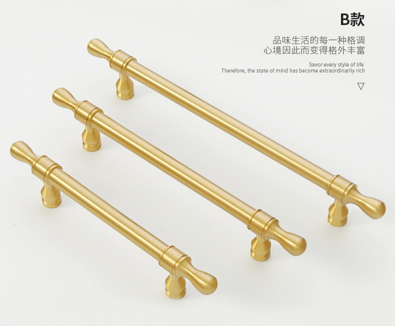 批发柜门拉手法式轻奢衣柜抽屉门把手美式黄铜柜子橱柜餐边柜拉手详情35