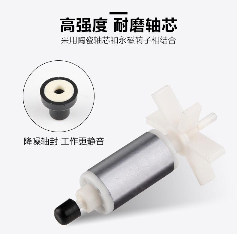 Aquarium external variable frequency filter bucket, aquarium external equipment with sterilization tank, external filter hw-3000/5000 pic 25