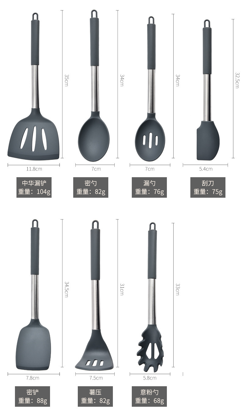 直供亚马逊厨房用品套装烹饪不粘锅勺铲管柄不锈钢硅胶厨具现货详情6